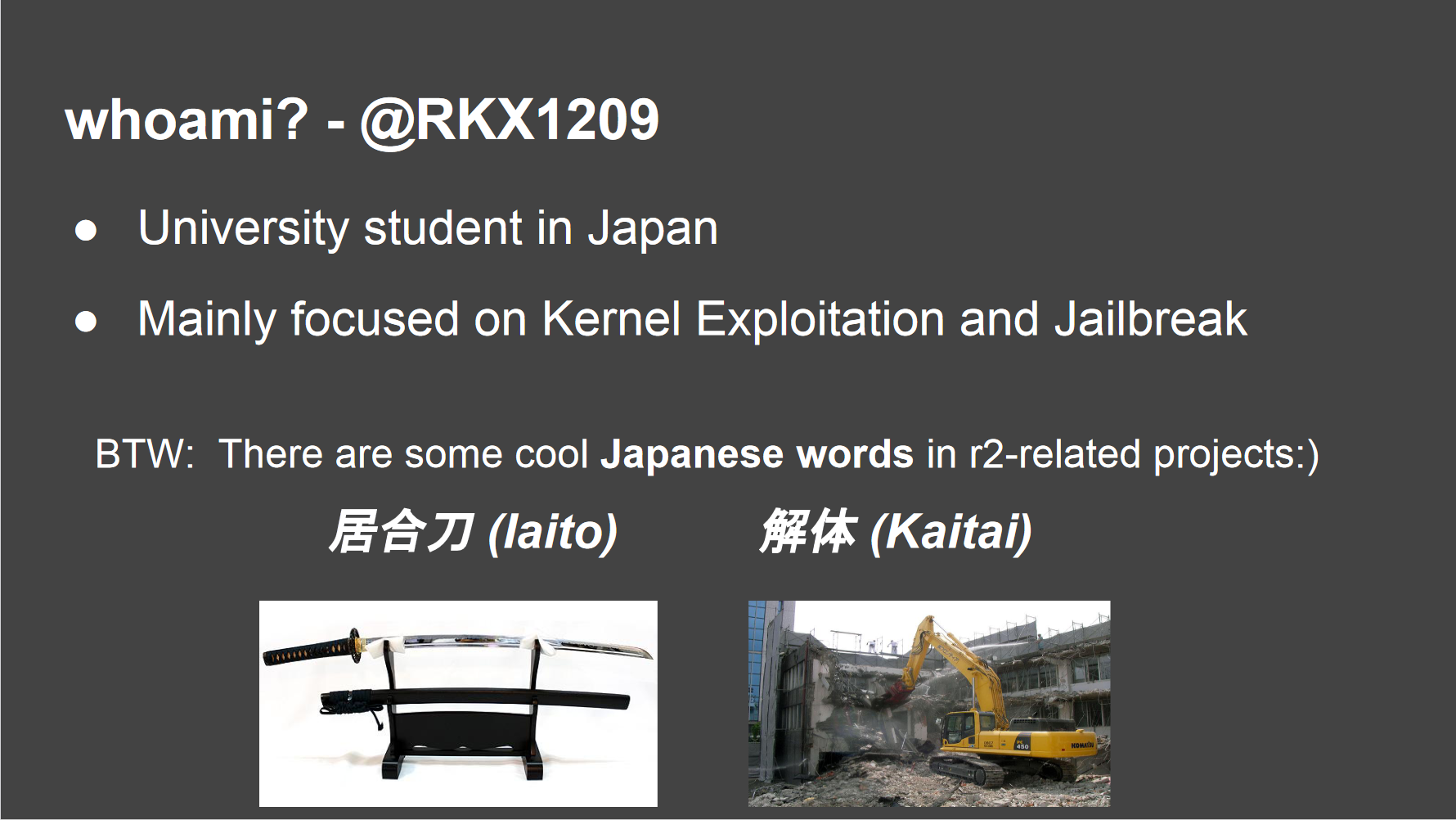 Some japanese words used in radare2 projects